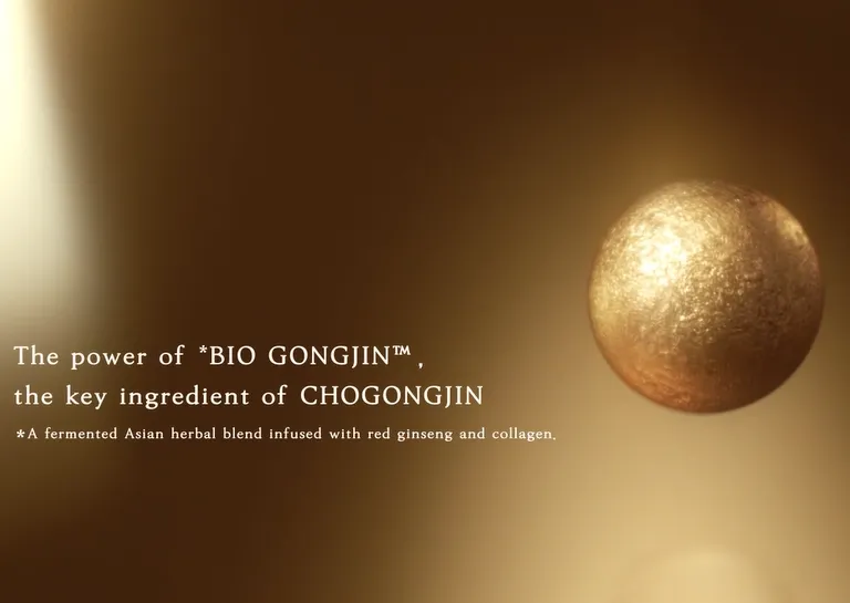 CHOGONGJIN Geumsul Jin Cream 60ml