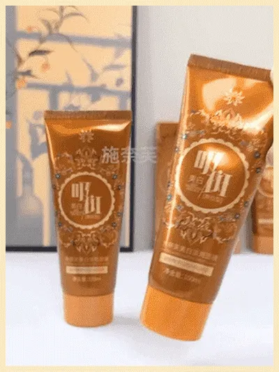 Collagen Peel Off Mask - Spot-Removing Face Mask