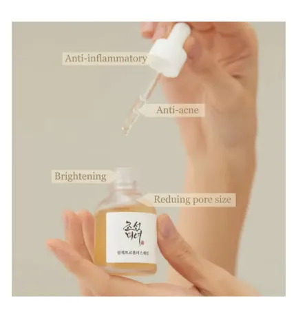 Glow Serum : Proplis   Niacinamide 30ml