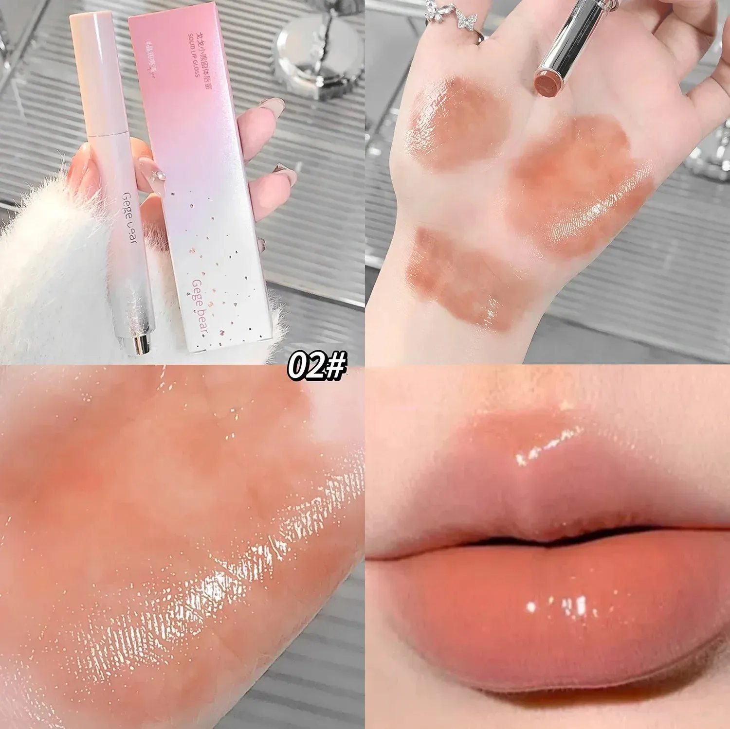 Hydrating Jelly Lip Gloss - Mirror Red & Brown Tint