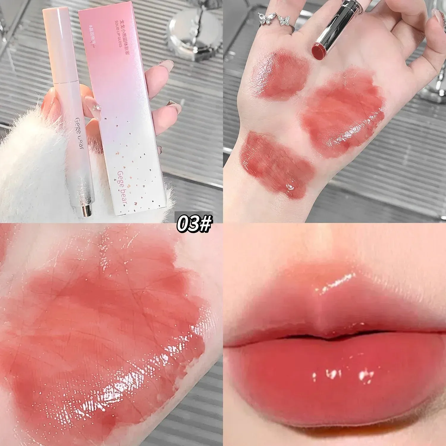 Hydrating Jelly Lip Gloss - Mirror Red & Brown Tint