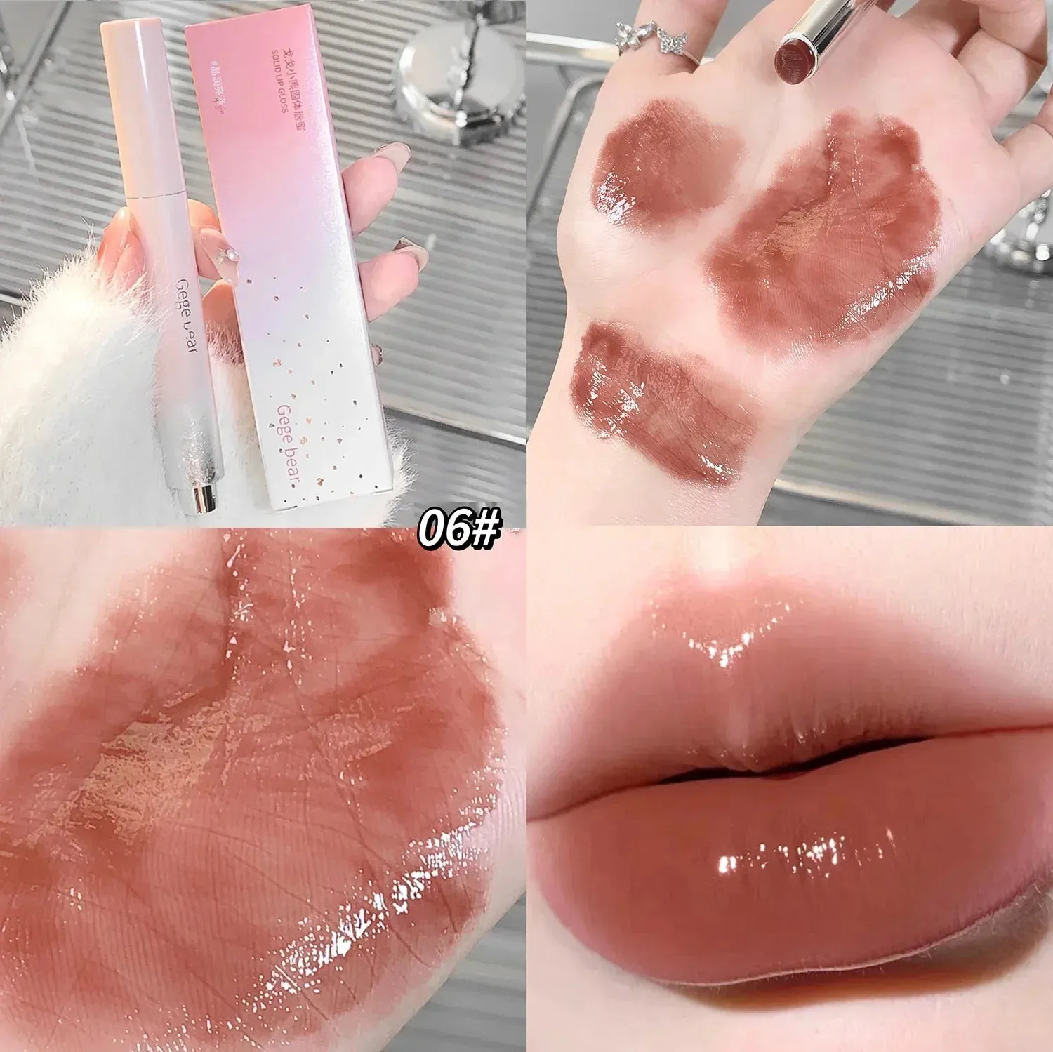 Hydrating Jelly Lip Gloss - Mirror Red & Brown Tint