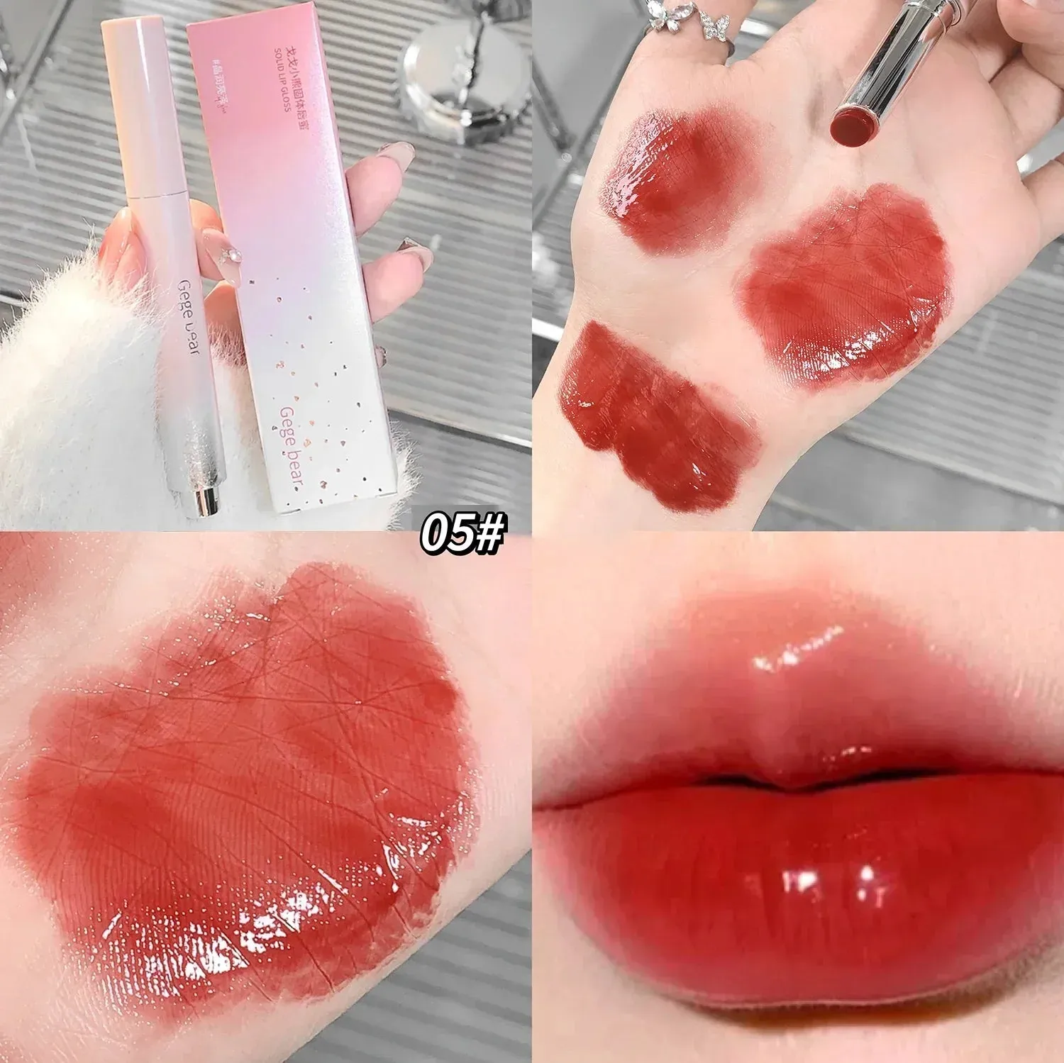 Hydrating Jelly Lip Gloss - Mirror Red & Brown Tint