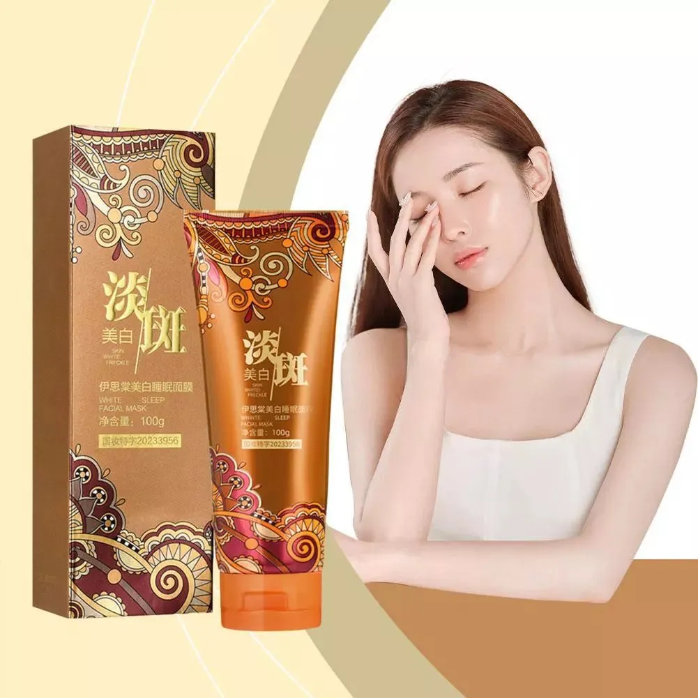 Wrinkle Firming Peel -Off Mask 100 ml  Buy 1 Get 1 Free