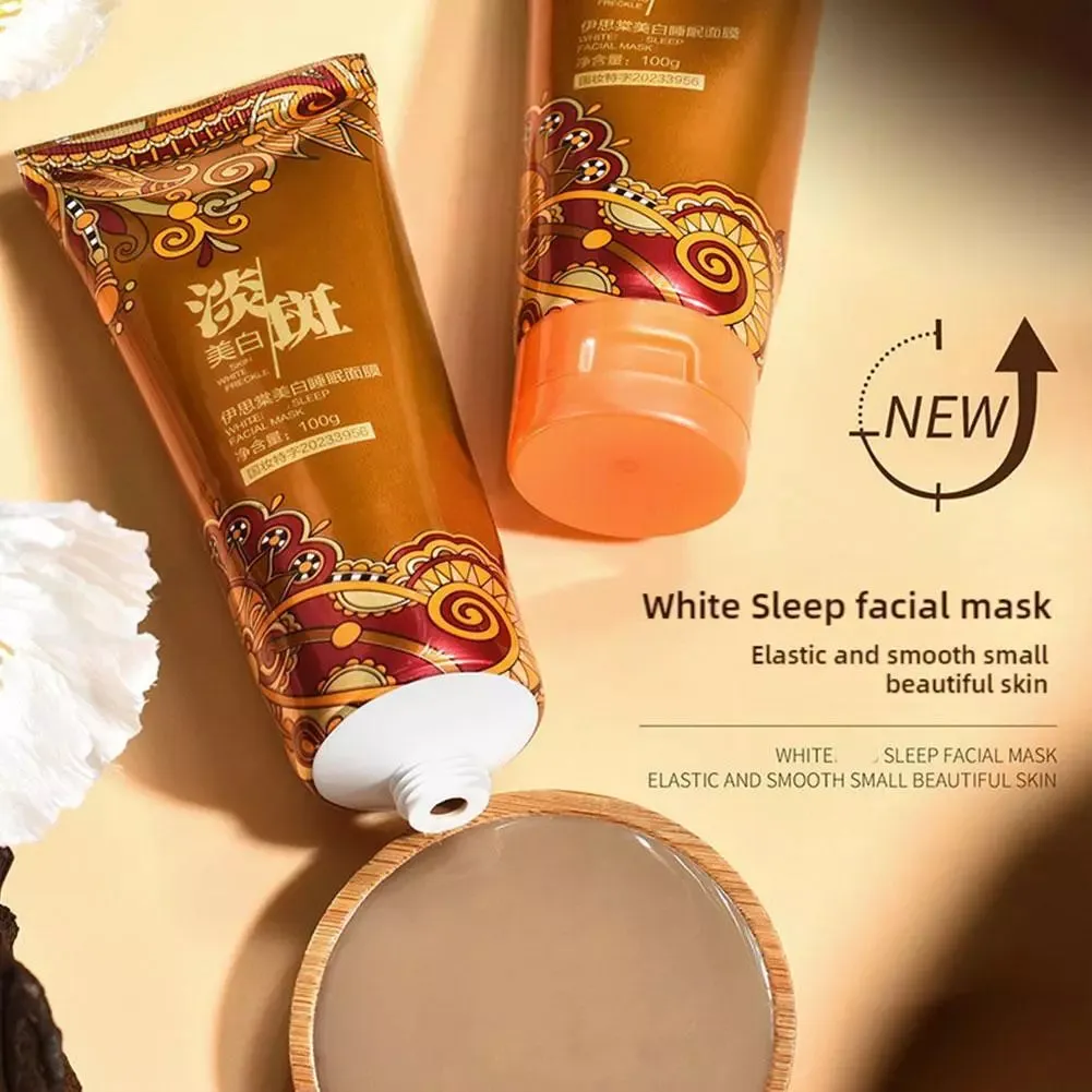 Wrinkle Firming Peel -Off Mask 100 ml  Buy 1 Get 1 Free