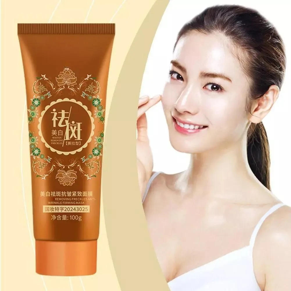 Wrinkle Firming Peel -Off Mask 100 ml  Buy 1 Get 1 Free