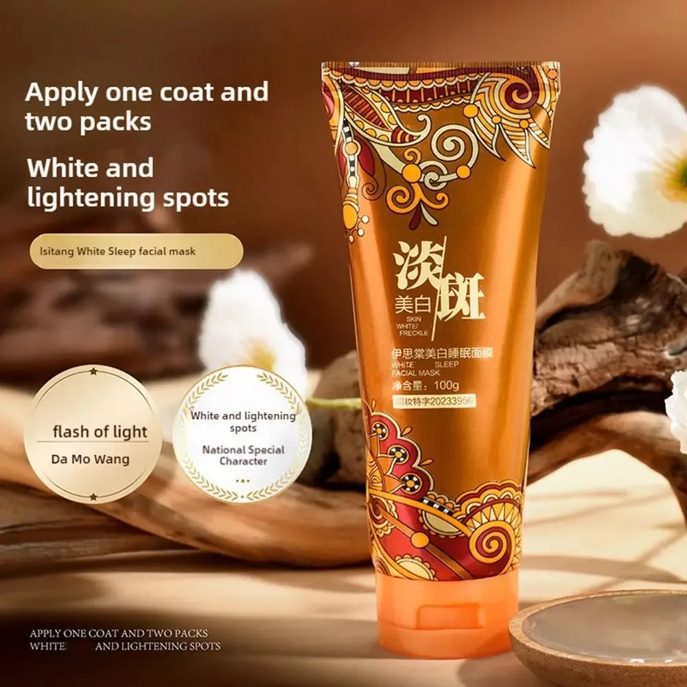 Wrinkle Firming Peel -Off Mask 100 ml  Buy 1 Get 1 Free